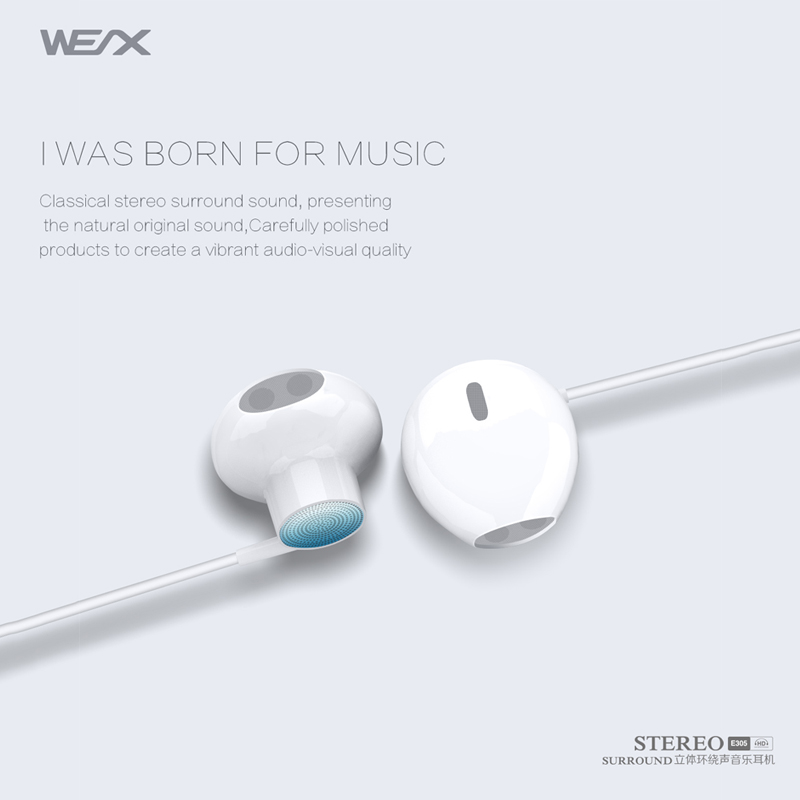 WEX 305 Кабелни слушалки Публикувай